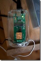 Over Current Protection Relay